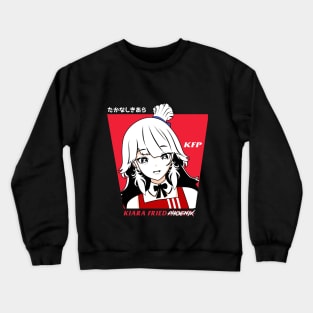 Hololive English Takanashi Kiara - Kiara Fried Phoenix Crewneck Sweatshirt